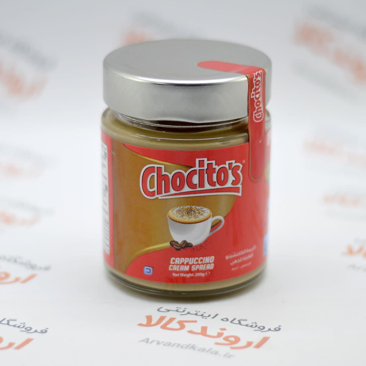 کرم صبحانه چوسیتوز Chocitos مدل Cappuccino