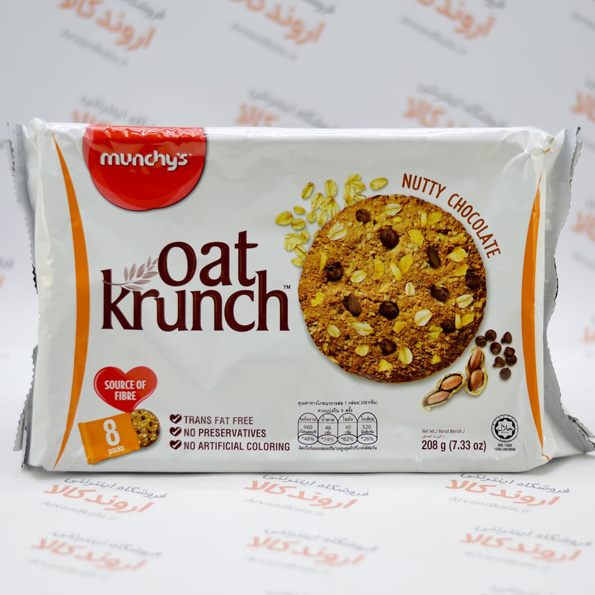 کوکی اوت کرانچ Oat Krunch مدل Chocolate — تصویر ۳