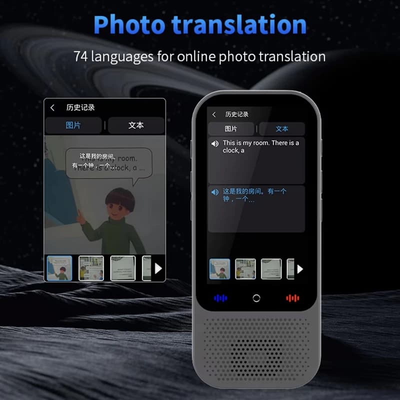 دستگاه مترجم صوتی هوشمند S80 PRO با پشتیبانی از 138 زبان — تصویر ۸