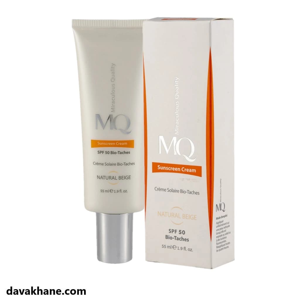 کرم ضد آفتاب و روشن کننده بژ طبیعی SPF50 ام کیو 55 میلی لیتر — تصویر ۲