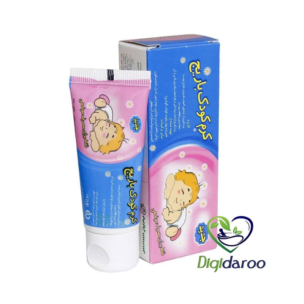 کرم کودک باریج اسانس 50 گرمی — تصویر ۶