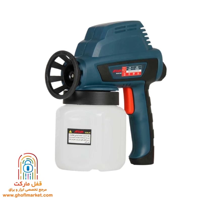 پیستوله برقی آروا مدل 5620 — تصویر ۵