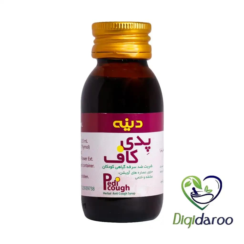 شربت ضدسرفه پدی کاف دینه 60 میلی لیتری — تصویر ۶