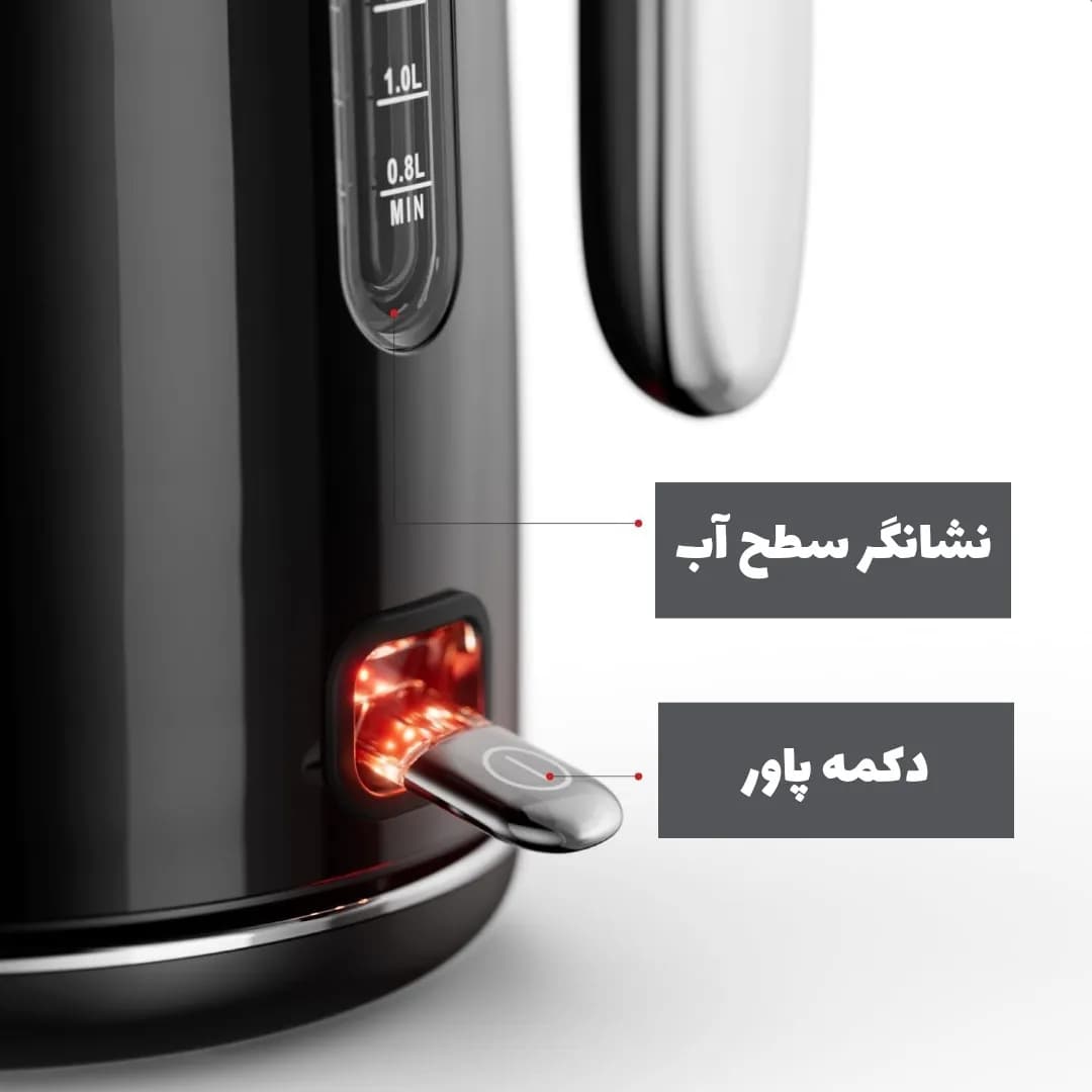 کتری برقی فلر EK200 | خرید کتری برقی استیل 1.7 لیتری — تصویر ۴