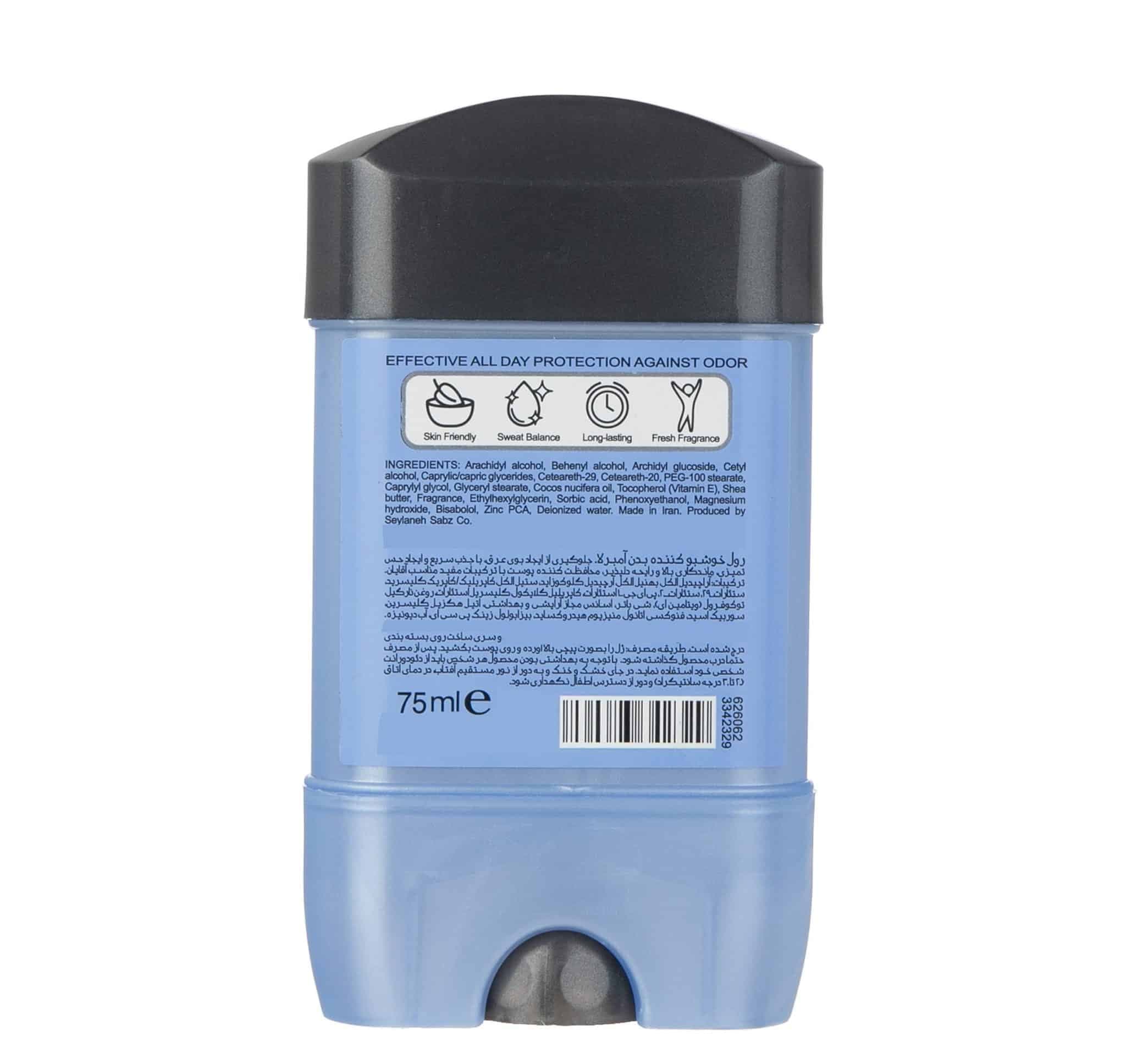 مام استیکی آمبرلا Total Care حجم 75 میل — تصویر ۹