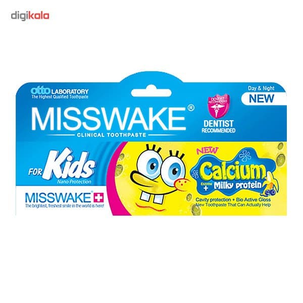 خمیر دندان کودک میسویک مدل Bob Sponje حجم 50 میلی لیتر — تصویر ۸