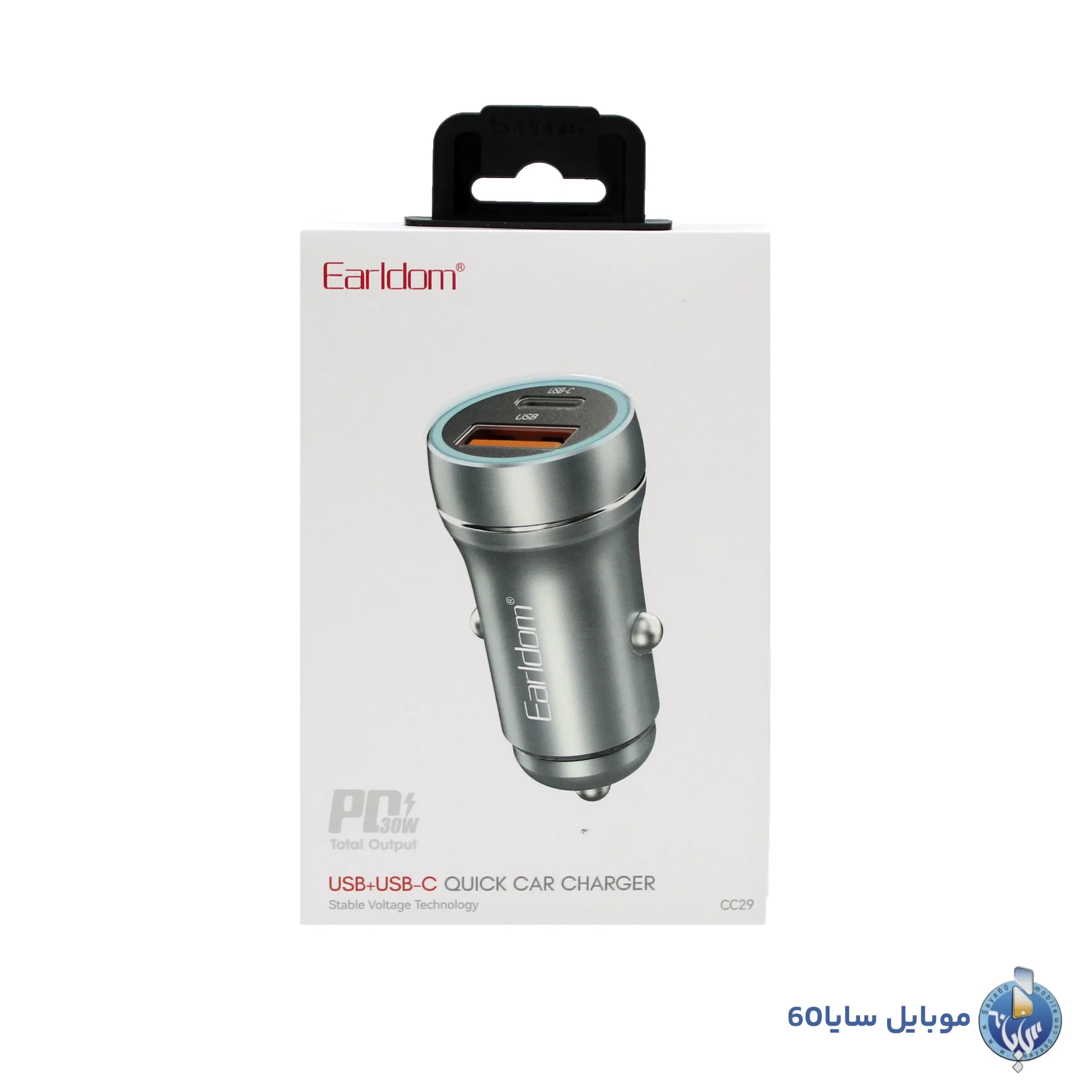 شارژر فندکی فست شارژ ماشین تایپ سی 30 وات ارلدام ES-CC29 — تصویر ۷