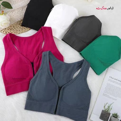 نیم تنه ورزشی زیپ دار Ls8868 — تصویر ۸
