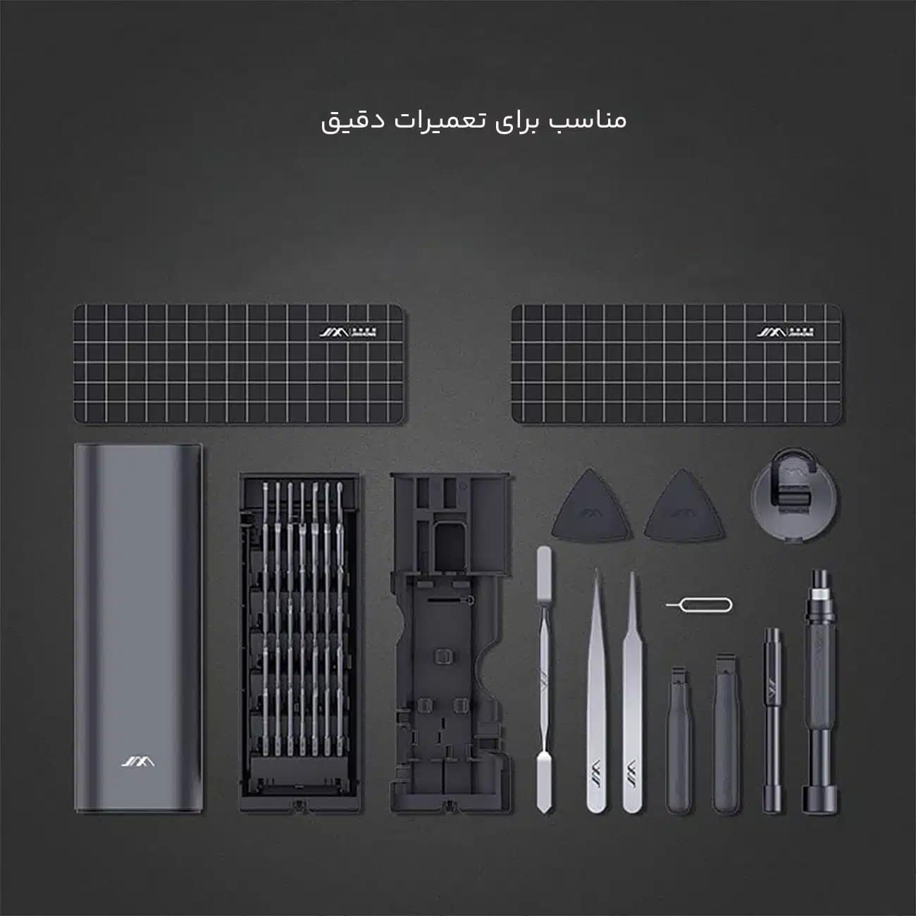 ست پیچ گوشتی 60 عددی جیمی هوم JIMI HOME مدل GNT60 — تصویر ۷