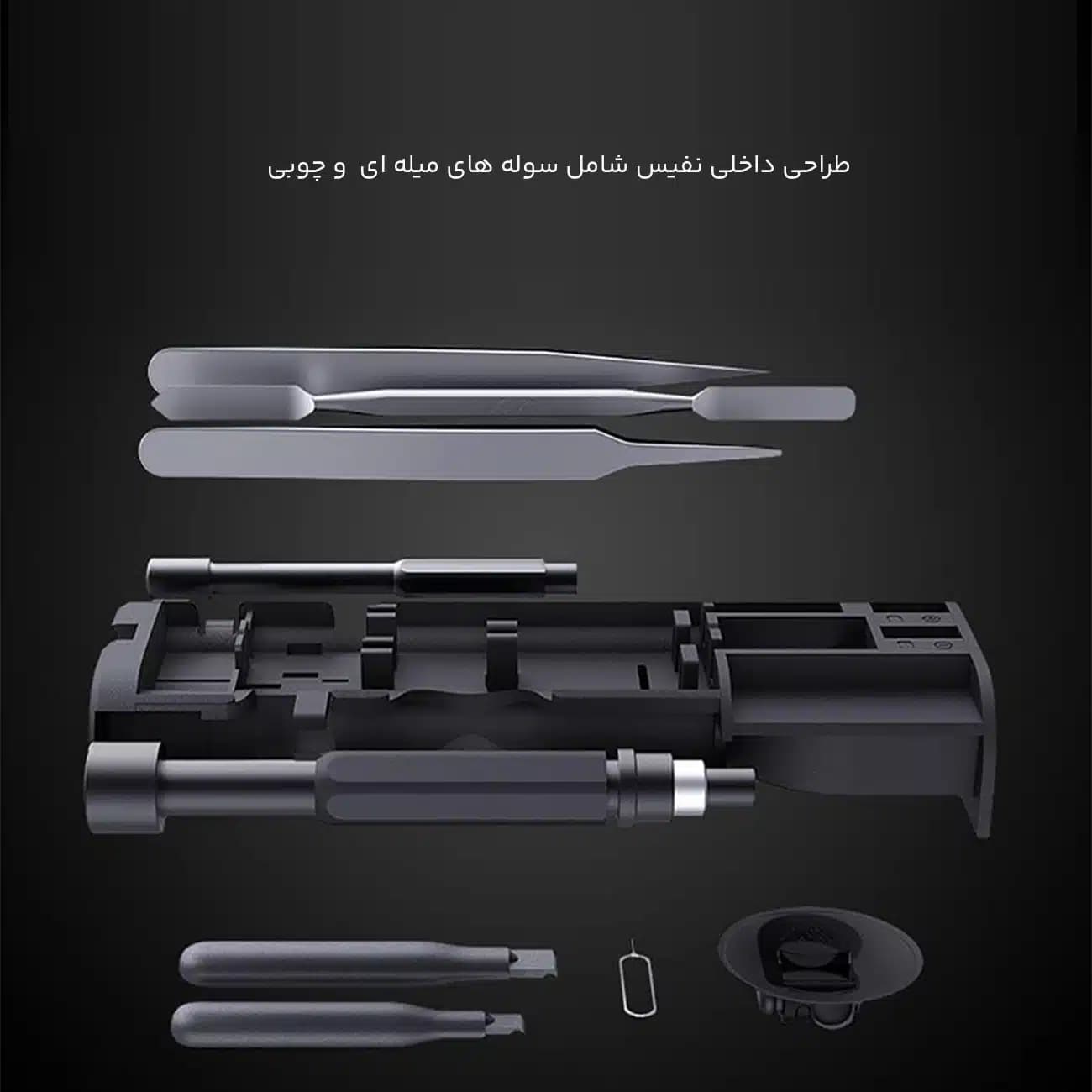ست پیچ گوشتی 60 عددی جیمی هوم JIMI HOME مدل GNT60 — تصویر ۳