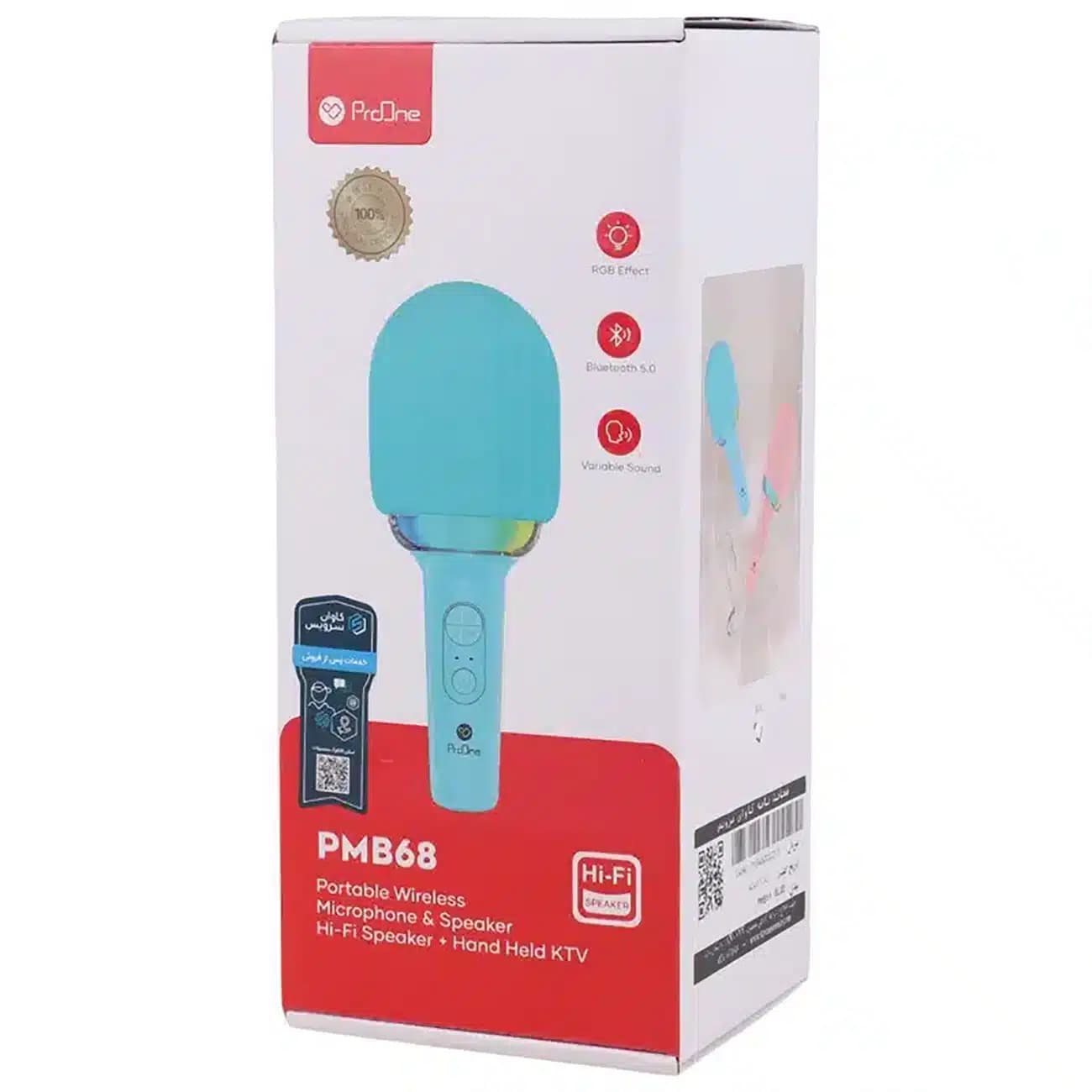 میکروفون و اسپیکر بیسیم دستی پرووان ProOne مدل PMB68 شارژی — تصویر ۶
