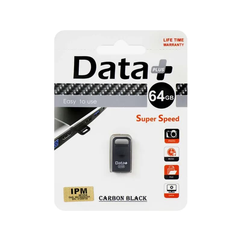 فلش مموری USB2.0 دیتا پلاس مدل Carbon Black ظرفیت 64 گیگابایت — تصویر ۳