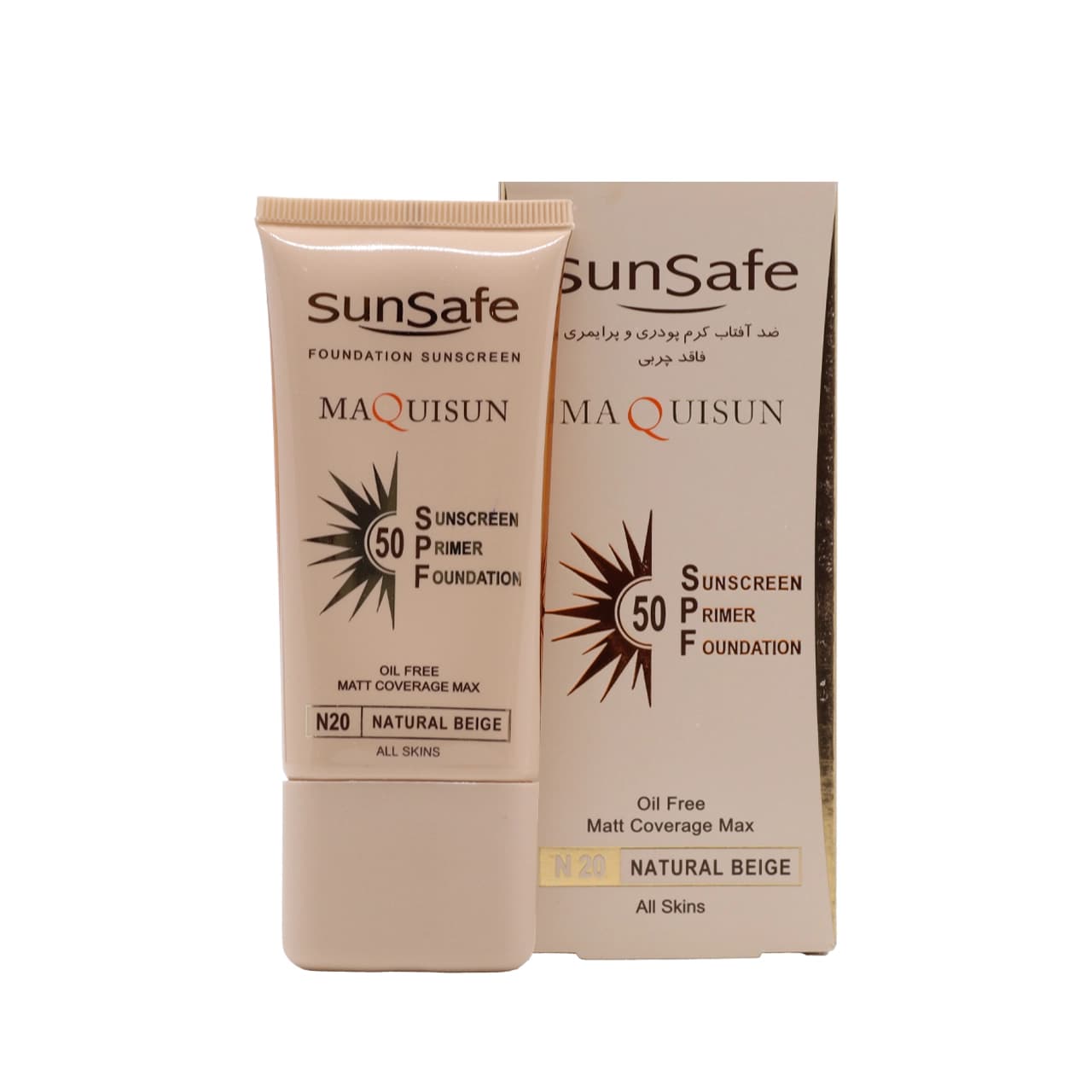 ضد آفتاب کرم پودری و پرایمری SPF 50 سان سیف 40 میلی لیتر — تصویر ۷