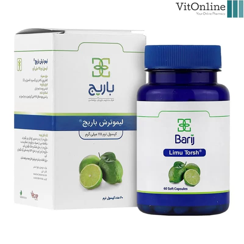 قرص زیره 60 عددی باریج — تصویر ۳