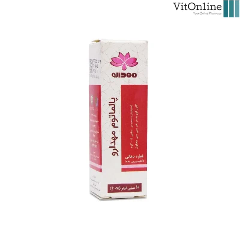 قطره گلیسیرین یده پالماتوم مهدارو 10ml