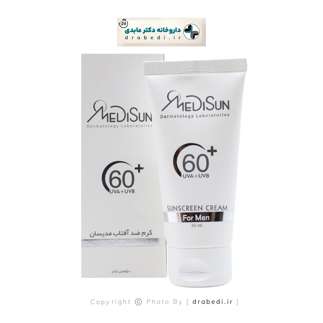 کرم ضد آفتاب SPF 60مدیسان مناسب آقایان 50 میلی لیتر — تصویر ۶