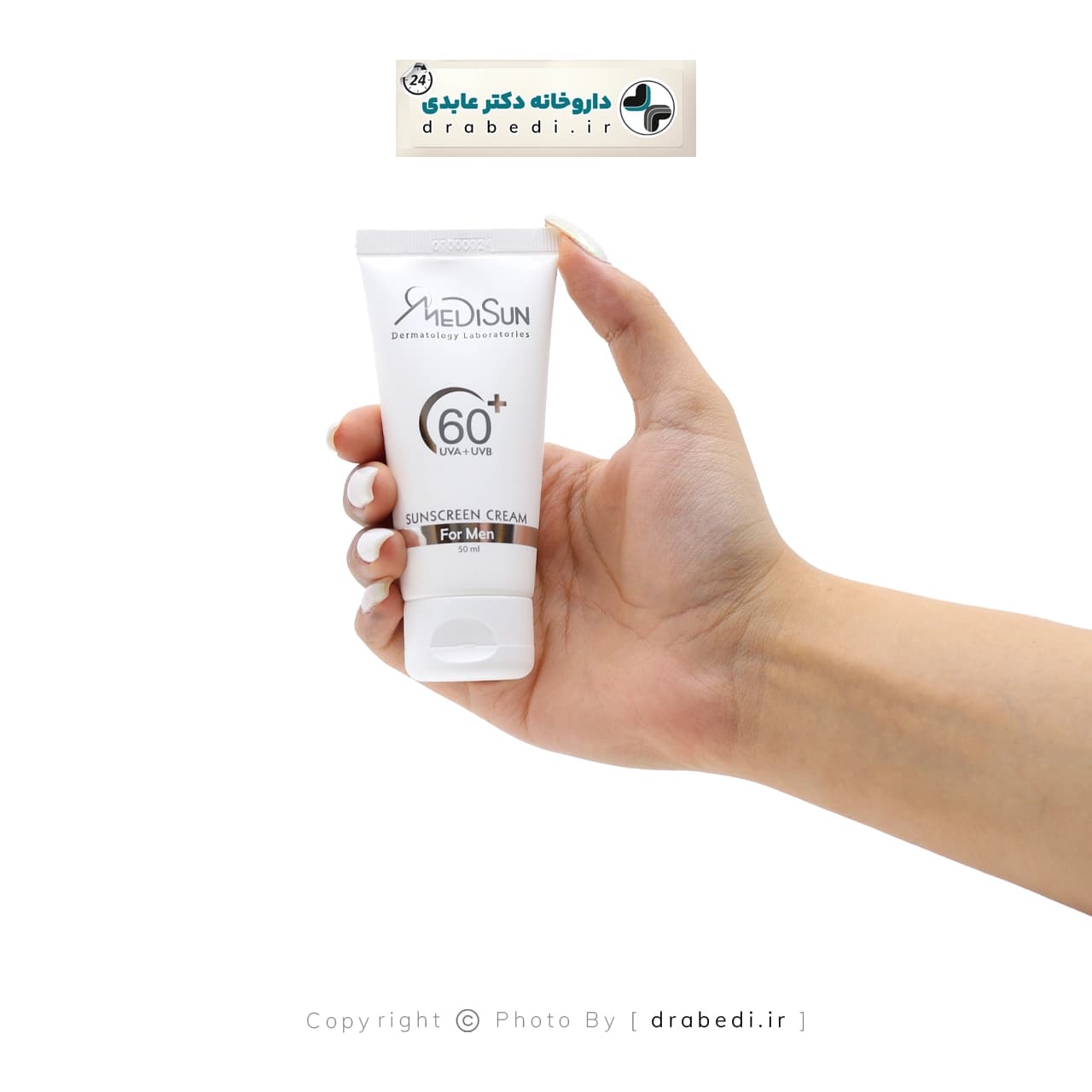 کرم ضد آفتاب SPF 60مدیسان مناسب آقایان 50 میلی لیتر — تصویر ۲