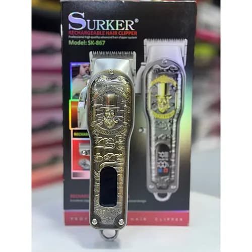 ماشین اصلاح سورکر SK-867 Surker — تصویر ۵