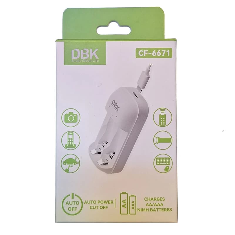 شارژر USB باتری قلمی و نیم قلمی دوتایی CF-6671 مارک DBK — تصویر ۶