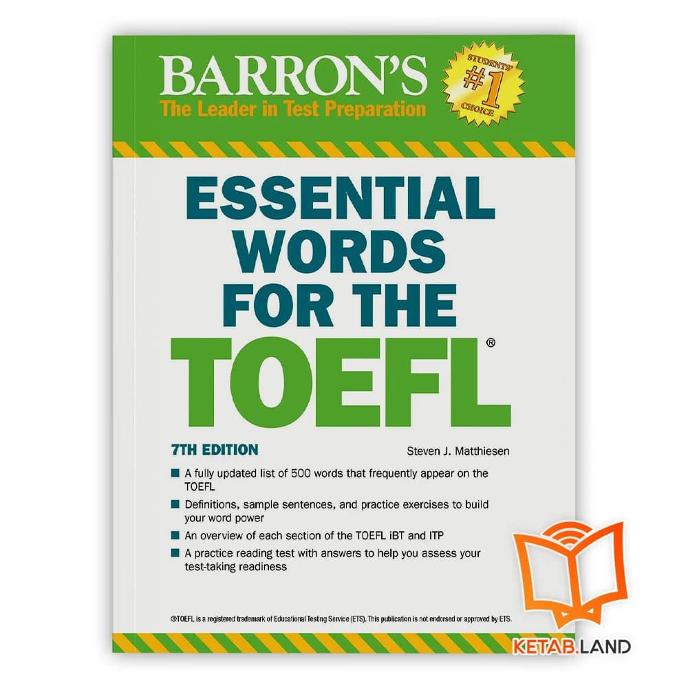 کتاب راهنمای کامل واژگان ضروری تافل ویرایش هفتم Essential Words for the TOEFL 7th اثر رضا دانشوری — تصویر ۹
