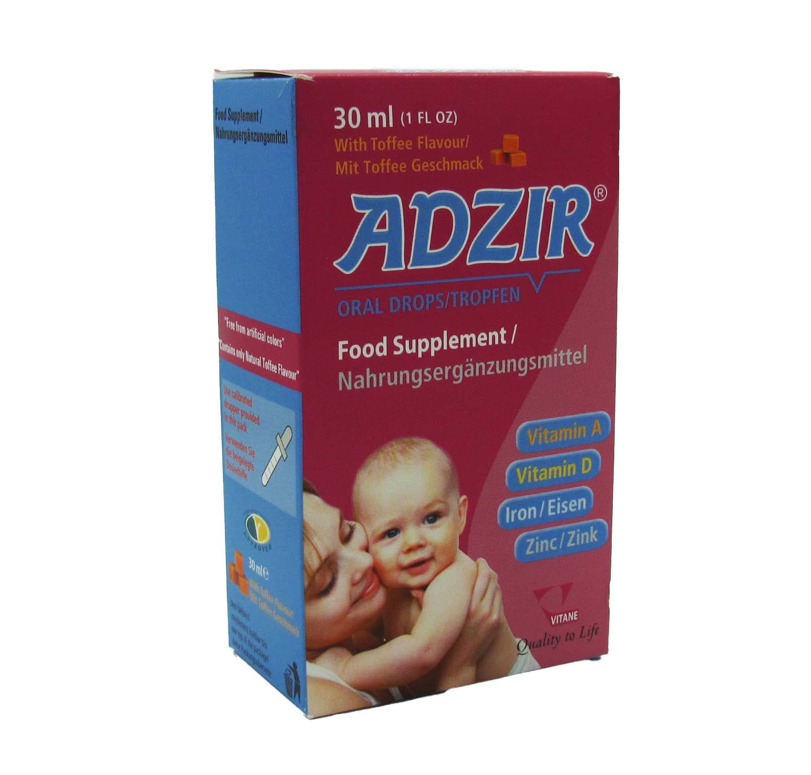 قطره خوراکی ادزیر بی اس کی / BSK مناسب برای رشد، پیشگیری از کمخونی و تقویت ایمنی کودکان حجم 30 میلیلیتر — تصویر ۲