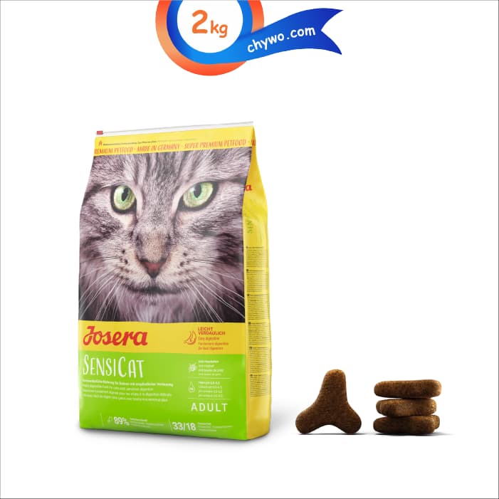 غذای خشک گربه جوسرا سنسی کت Josera Sensicat وزن ۲ کیلوگرم — تصویر ۲