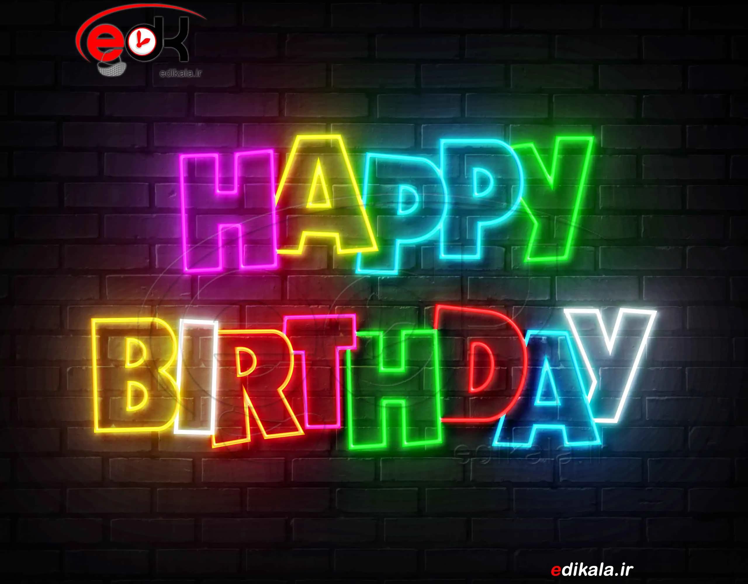 تابلو نئون طرح happy birthday شماره 16 در ابعاد مختلف +آداپتور+ فایل لایه باز