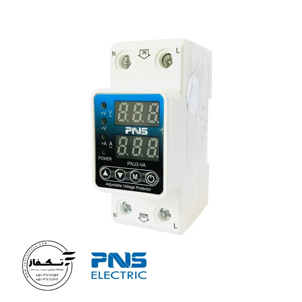 محافظ ولتاژ و جریان تکفاز 80 آمپر PNS — تصویر ۲