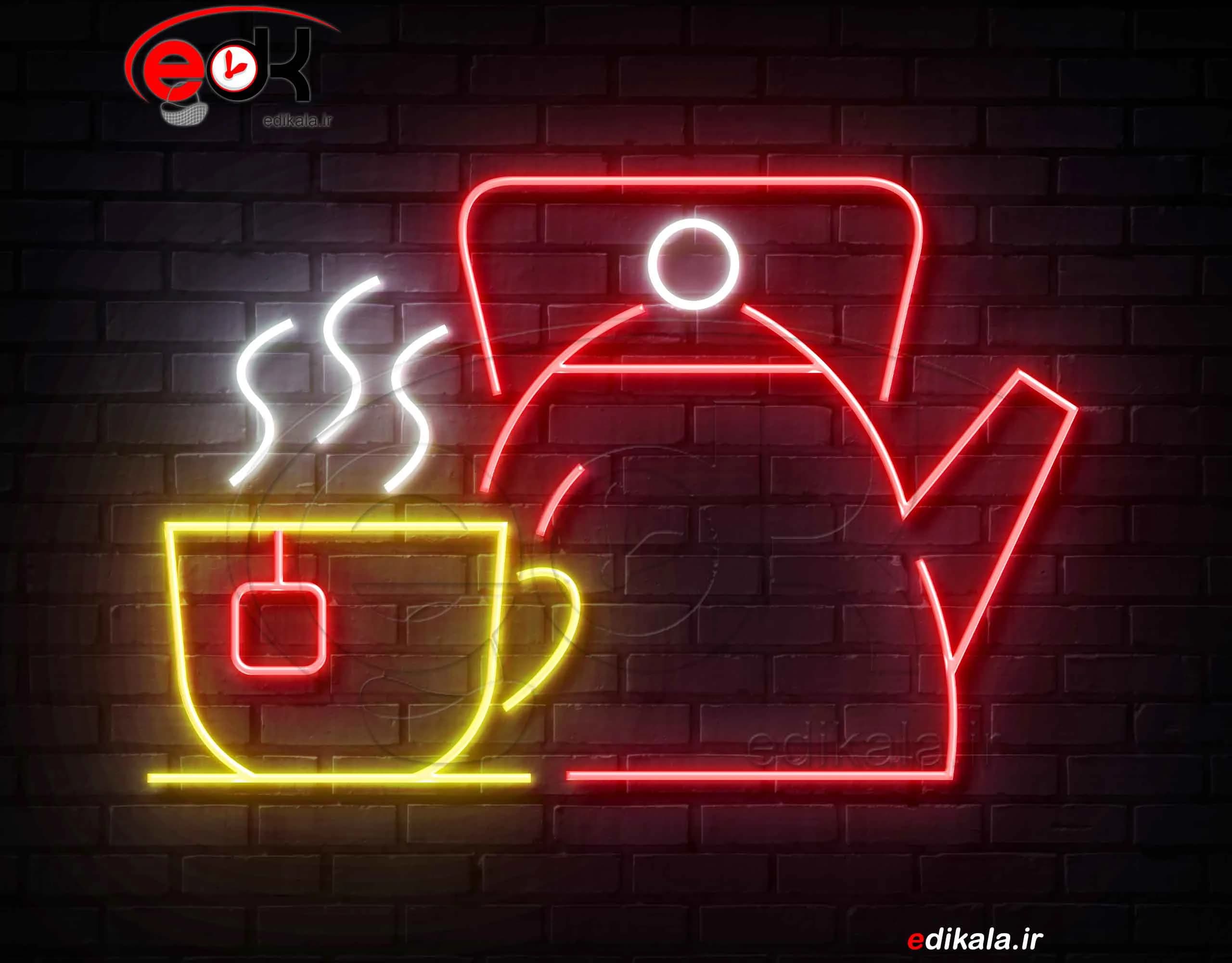 تابلو نئون طرح چای گیاهی شماره 3 در ابعاد مختلف +آداپتور+ فایل لایه باز