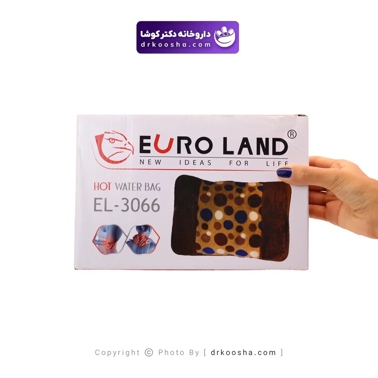کیسه آب گرم برقی مدل EL3066 — تصویر ۲