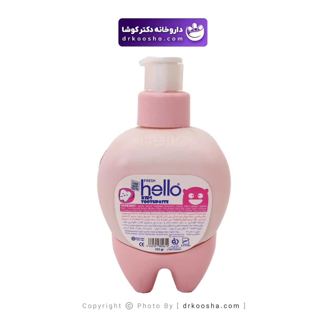 خمیر دندان هلو کیدز 250 گرم — تصویر ۳