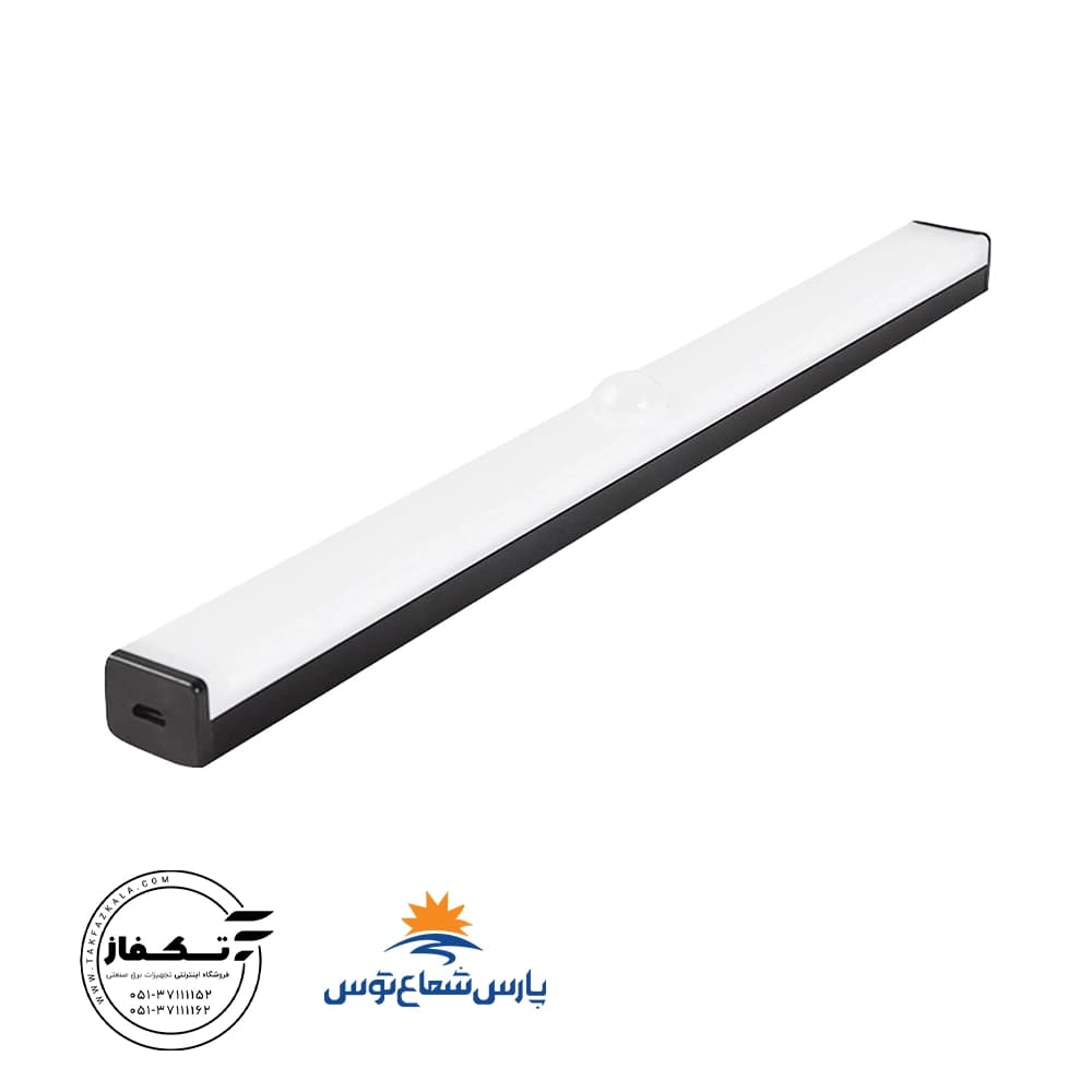 چراغ خطی اکورن 40 وات بدنه مشکی 60 سانتی متر کد 8058 پارس شعاع توس