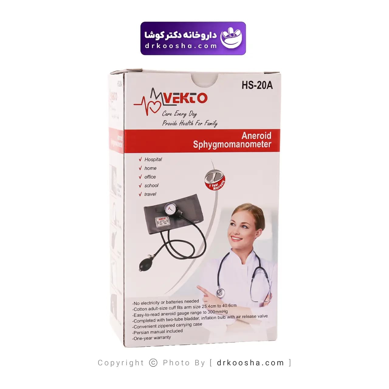 فشارسنج عقربه ای با گوشی وکتو مدل HS20A — تصویر ۱۰