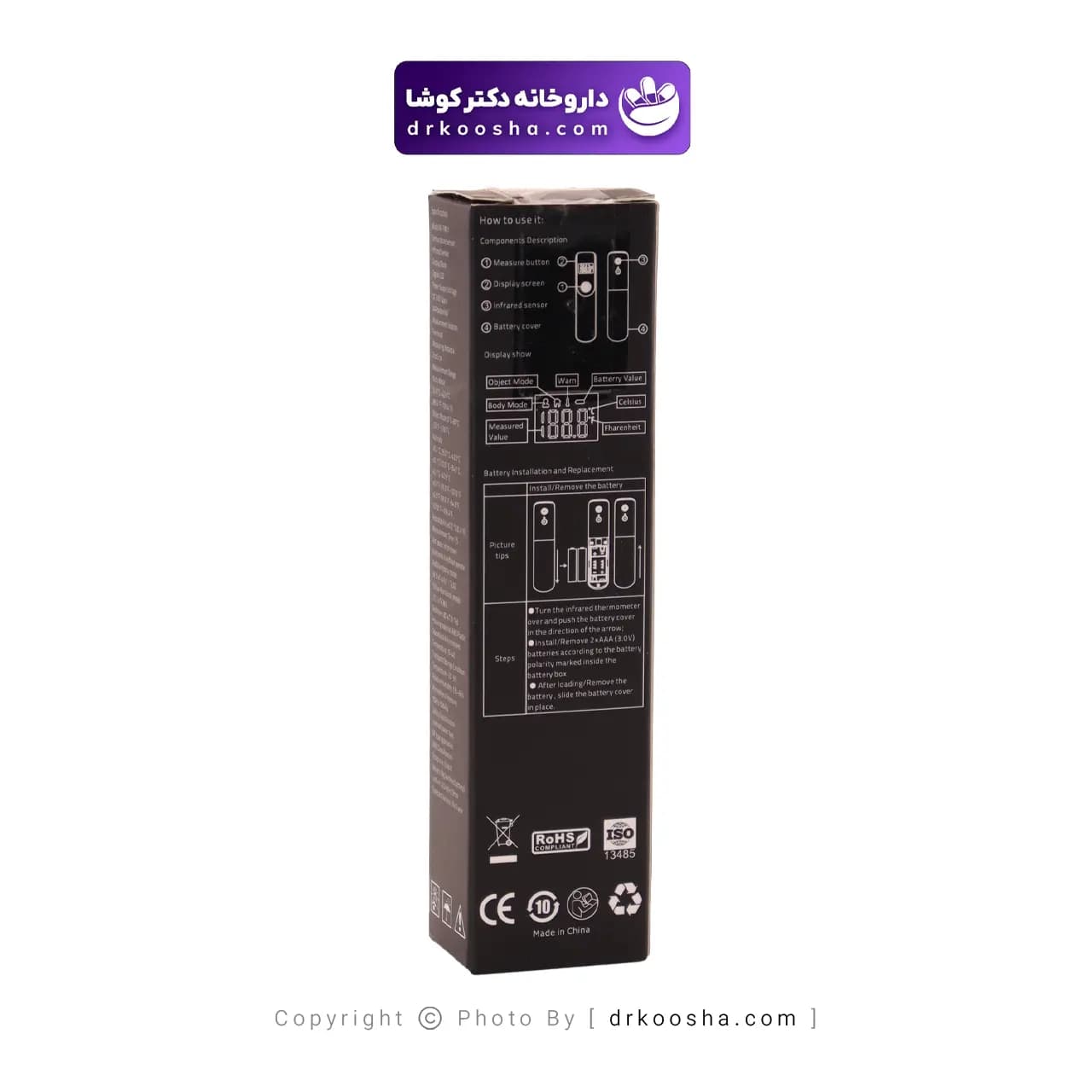 تب سنج دما سنج FM01 — تصویر ۷