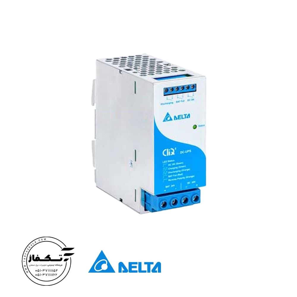 منبع تغذیه دلتا مدل DRU-24V40ABN — تصویر ۲