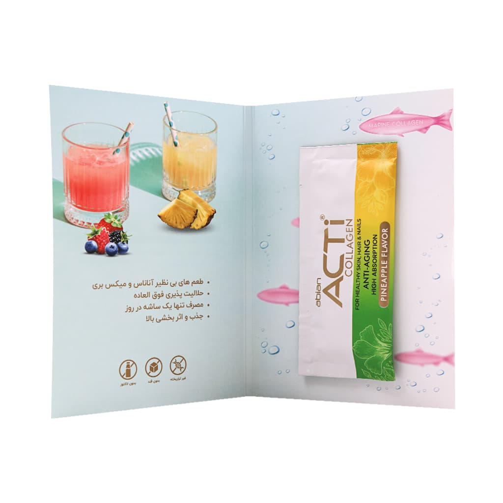 سمپل ساشه اکتی کلاژن ابیان دارو — تصویر ۲