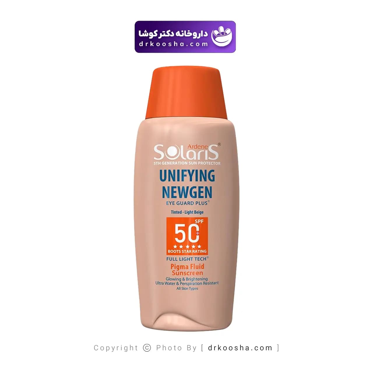 فلوئید ضدآفتاب یونی فایینگ نیوژن SPF50 بژ روشن — تصویر ۴