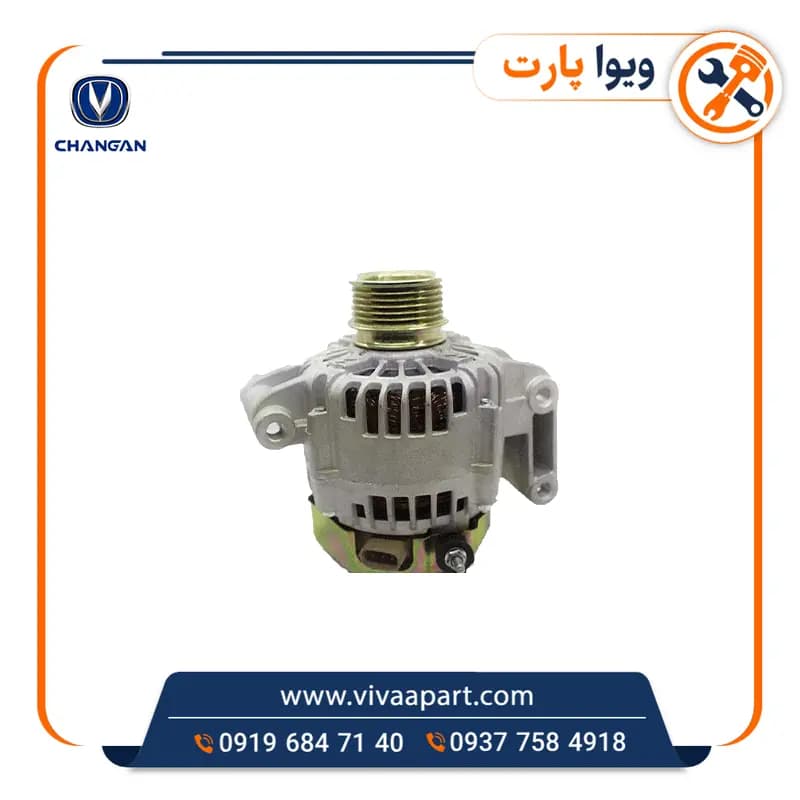 دینام چانگان CS35 — تصویر ۲