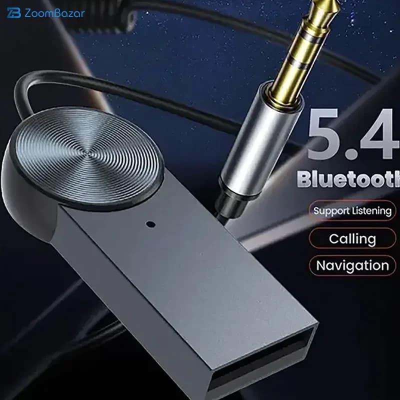 گیرنده بلوتوثی صوتی ارلدام مدل ET-BR33 — تصویر ۳
