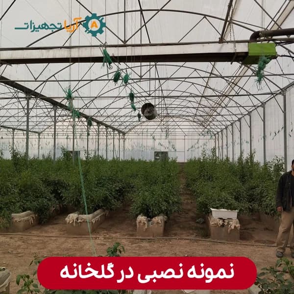 هیتر تابشی گازی 25 هزار کیلوکالری — تصویر ۶