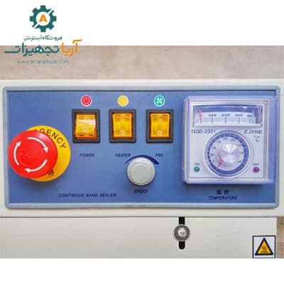 دوخت ریلی عمودی رنگی FRB-770 — تصویر ۹