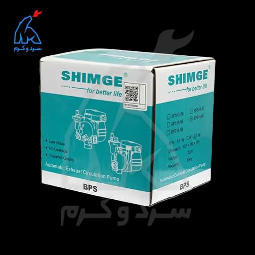 پمپ شیمجه مدل 6_15جایگزین irg — تصویر ۳