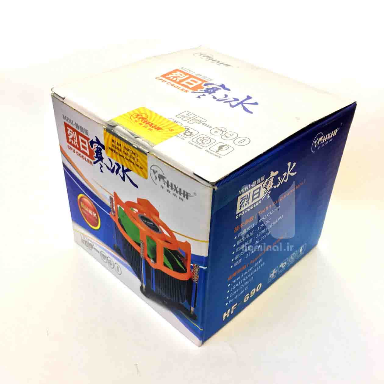 فن 1156-1155 CPU پیچ شو قوی مدل (HF-690) — تصویر ۷