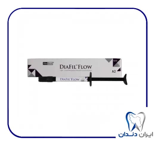 کامپوزیت فلو دیافیل – Diafil Flow Composite — تصویر ۴