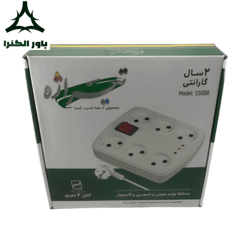 محافظ صوتی تصویری و کامپیوتر S5000 تیراژه | کابل 3 متری — تصویر ۱۰