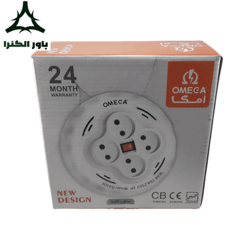 سیم سیار 4 خانه استاندارد امگا OMEGA جمع شو | مدل R4500 بدون کلید | کابل تخت 10 متری — تصویر ۸