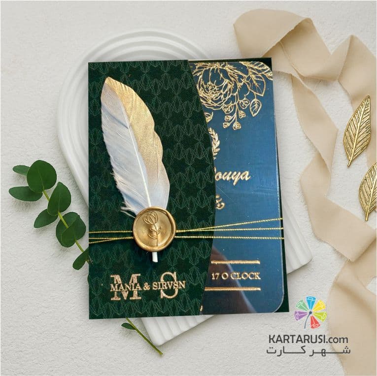 کارت عروسی جیر مخملی کد T053 – YARA — تصویر ۴
