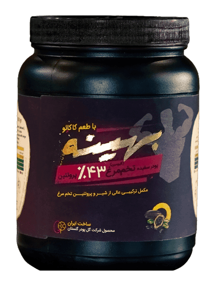 پودر سفیده مکمل ورزشی ۴۳% گِینر-کارتن 12 عددی — تصویر ۲