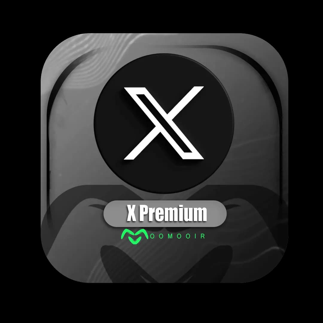 ایکس پرمیوم | X Premium