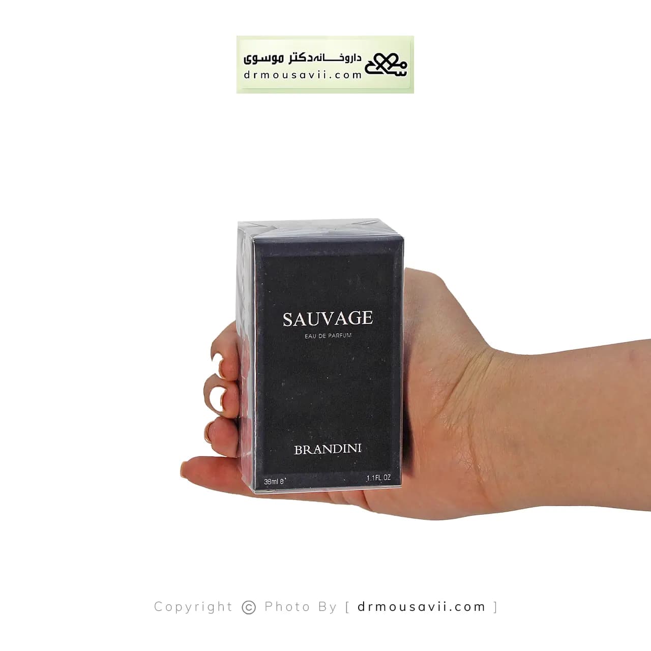 عطر جیبی مردانه برندینی اسانس دیور ساواج حجم 33 میلی لیتر — تصویر ۶